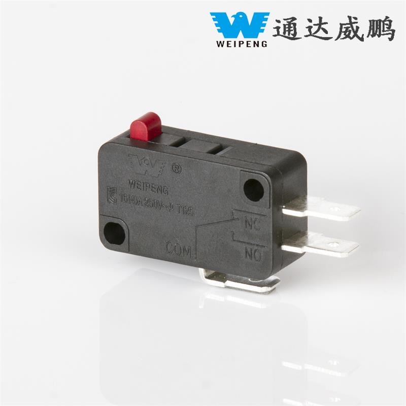 Micro Switch 16A führt eine neue Revolution in Home Appliance Switches an