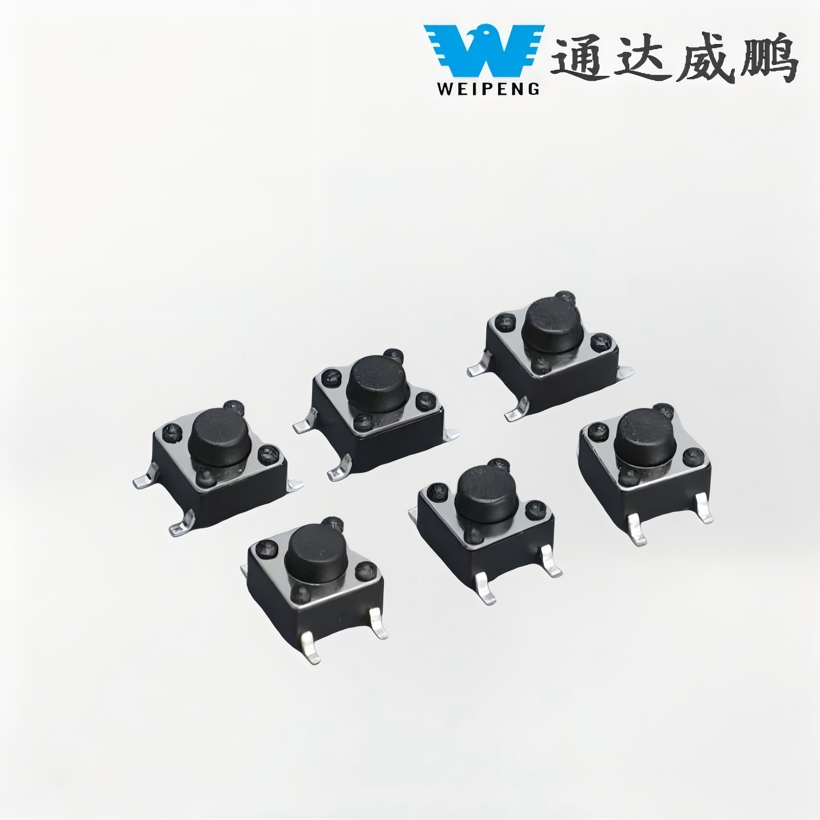 Was ist ein Mikroschalter SMD?