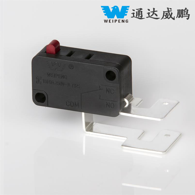 HK-14 16A 250VAC T125 Universal Pentium Supor Reiskocher Zubehör Mikroschalter