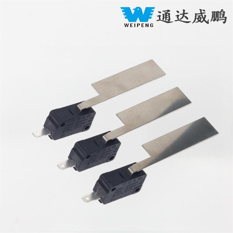 HK-14 Weichspüler-Rotorfilterschalter