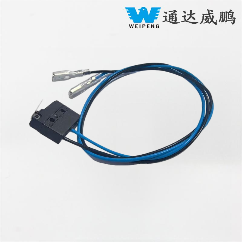 New Energy Fahrzeug-Ladepistolenschalter