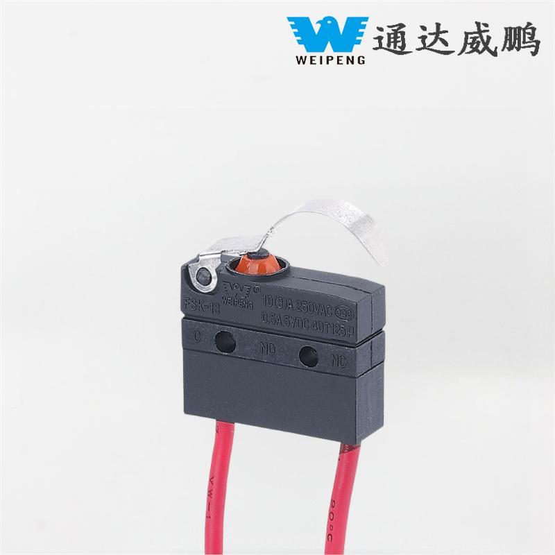 Wasserdichter Mikroschalter FSK-18WEIPENG Reiskocher Entsafter Mikroschalter